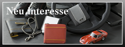 Neu interesse ノイ・インテレッセ