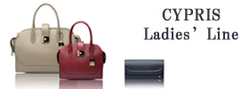 CYPRIS Ladies' Line